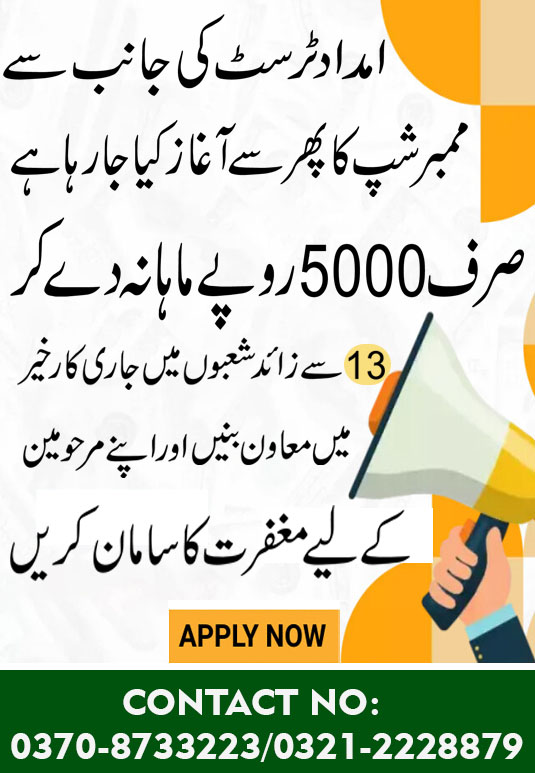 Impact Photo other-36